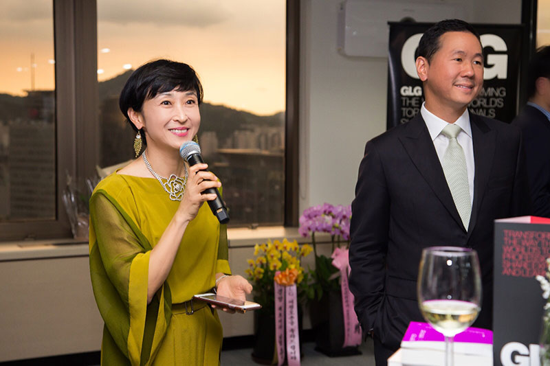 GLG celebrates opening of new Seoul office